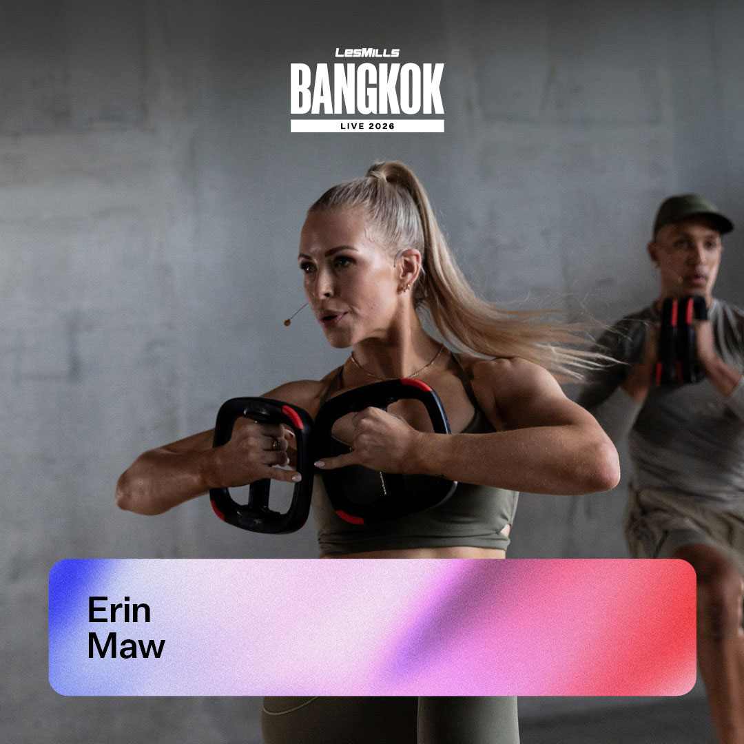 Erin Maw